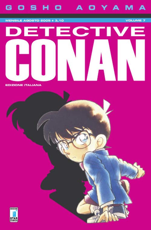 Otaku Gallery  / Anime e Manga / Detective Conan / Cover Manga / Cover Italiane / 007.jpg